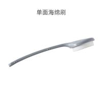 XU0625442